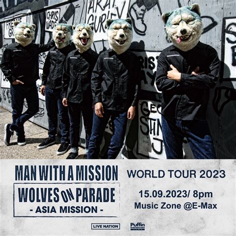 MAN WITH A MISSION Concert 2023 WORLD TOUR in Hong Kong