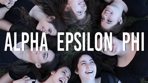 Texas A&M Alpha Epsilon Phi Recruitment 2016 - YouTube