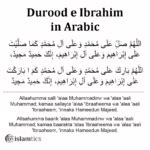 Darood Ibrahimi – Durood e Ibrahim in English, Arabic & Transliteration ...