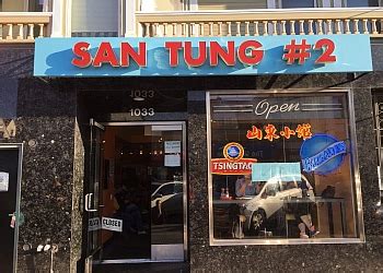 3 Best Chinese Restaurants in San Francisco, CA - Expert Recommendations