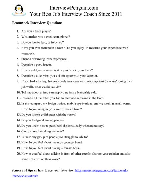 20 Most Common Teamwork Interview Questions & Answers [2021 edition]