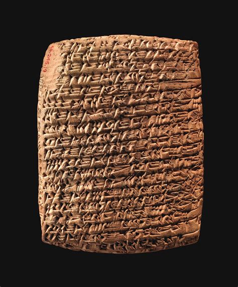 Cuneiform tablet: caravan account | Old Assyrian Trading Colony ...