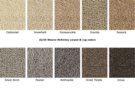 Earth Weave Carpet & Rug Swatches - Organic and Healthy, LLC