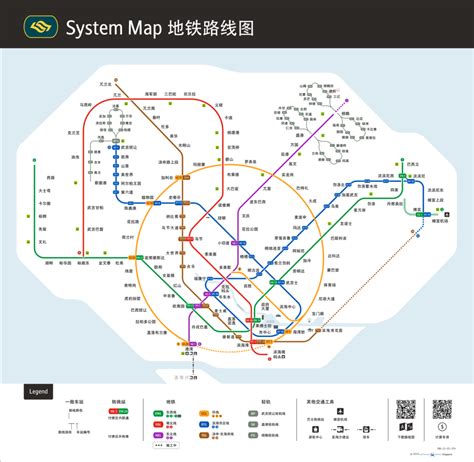 Singapore Mrt Line Map New Launch Property Buying Guide