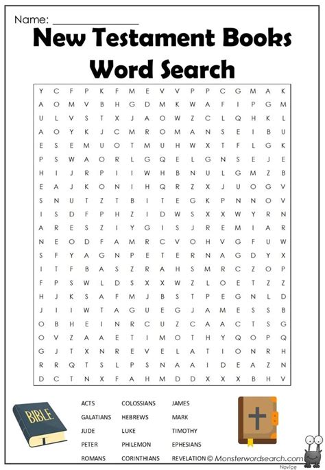 the new testament books word search is shown in this printable book ...