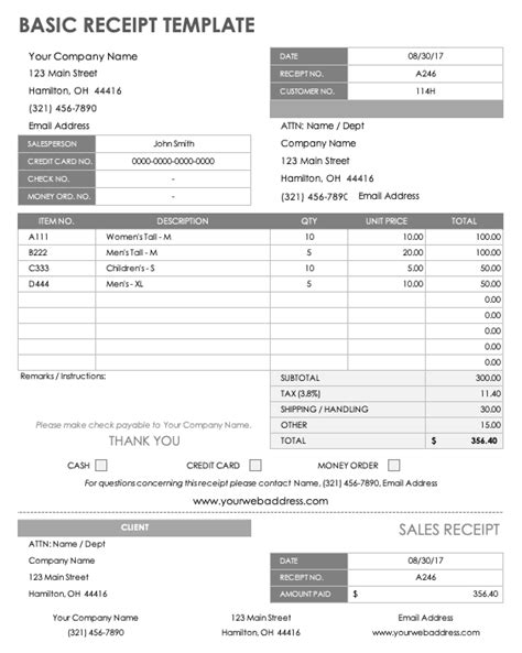 Fill In Receipt Template - ChuckIngram Blog