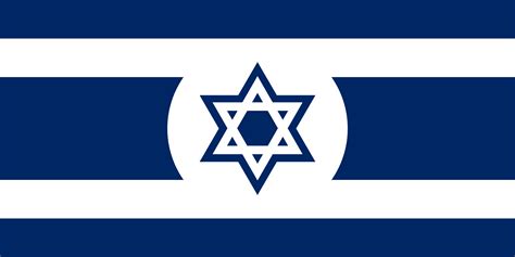 Alternate Israel flag design. : r/vexillology