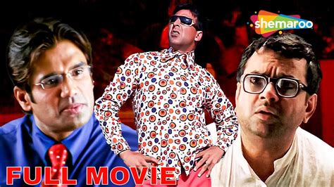 Phir Hera Pheri Full Movie | Paresh Rawal | Akshay Kumar | Rajpal Yadav ...