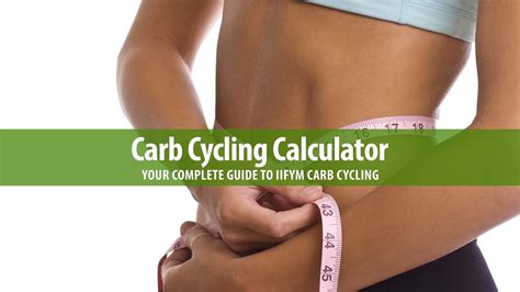 Carb Cycling Diet Calculator