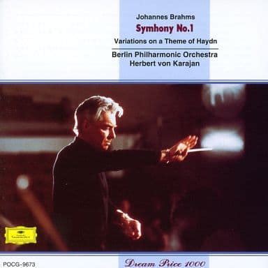 Herbert von Karajan Berliner Philharmonie Orchestra / Brahms : Symphony ...