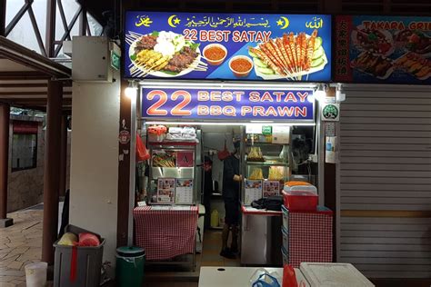 Infromation of 22 Best Satay in Newton Food Centre｜WAK WAK HAWKERS