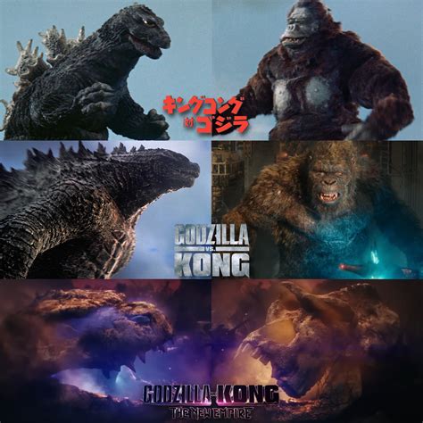 King Kong vs Godzilla over the years | Godzilla vs. Kong | Know Your Meme