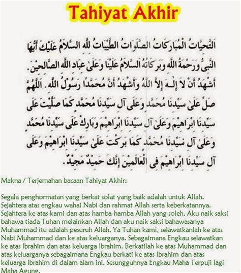 Makna Bacaan Tahiyat Akhir - tepung pelita