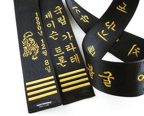 Pin by Kataaro on Black belt martial arts | Black belt taekwondo, Black ...