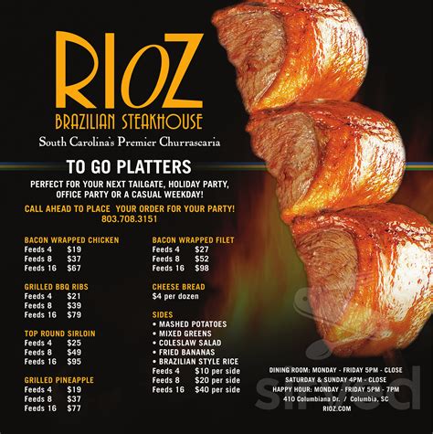 Rioz Brazilian Steakhouse menu in Columbia, South Carolina