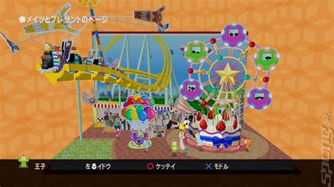 Screens: Katamari Forever - PS3 (1 of 18)