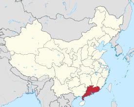 Guangdong Province / Guangdong Map Guangdong China Map - Guangdong ...