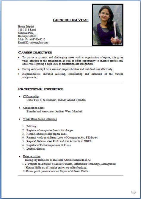 sample of a bio data - Resume