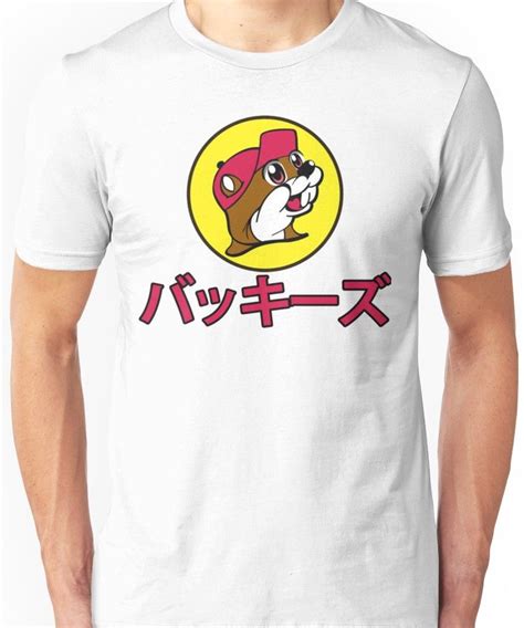 Buc Ee S Unisex T Shirt | Zelitnovelty