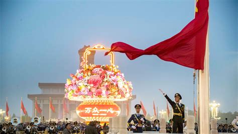 China celebrates National Day with flag-raising ceremonies - CGTN