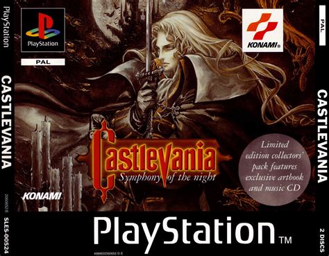 Castlevania: Symphony Of The Night - PS1 - Análisis