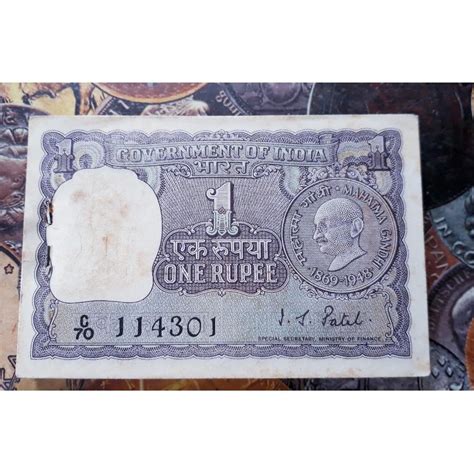 100 Notes Serial Packet ( Bundle ) - 1969 - MAHATMA GANDHI - 1 Rupee ...