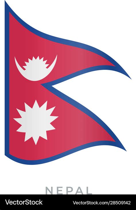 Nepal waving flag icon Royalty Free Vector Image