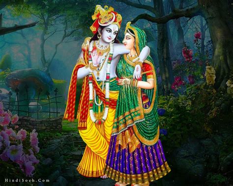 Radha Krishna Wallpaper High Resolution