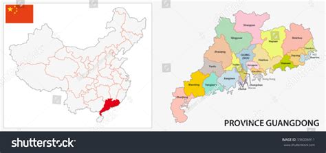 Guangdong Province Administrative Map Stock Vector Illustration ...