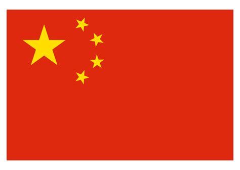 China Flag Vector - ClipArt Best