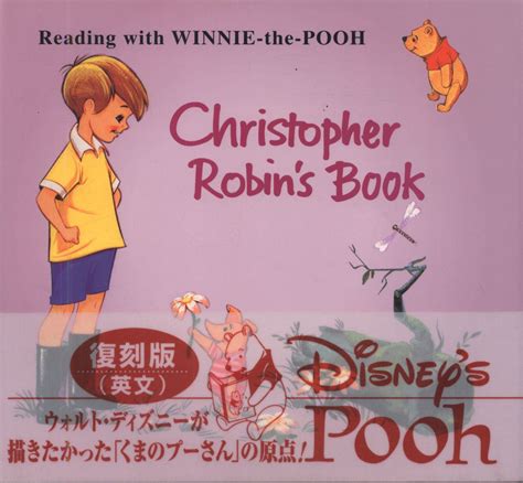 Winnie the Pooh book ・ Reproduction Version 6 Christopher Robin'S Book ...