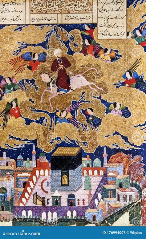 The Buraq Carried the Prophet Muhammad from Mecca To Jerusalem ...