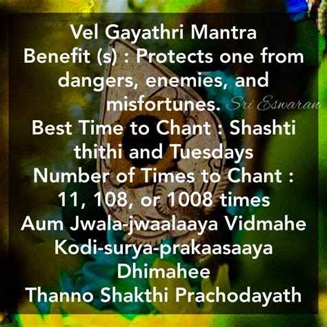 28 Gayatri Mantra Benefits In Astrology - Astrology Today