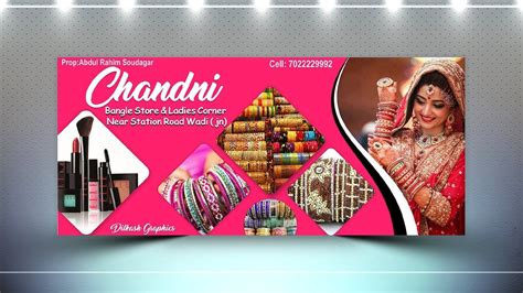 Boutique Banner Design In Nigeria : Alali Boutique, Nigeria | Fashion ...