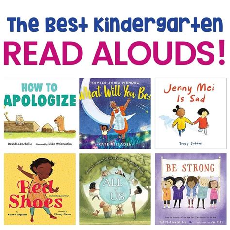 These Kindergarten Read Alouds Will Wow Kids! - Happily Ever Elephants