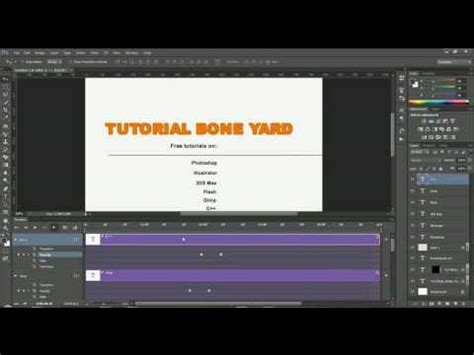 Photoshop Timeline Animation Tutorial