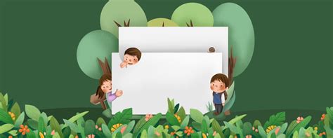 Kindergarten Bulletin Board Background Design, Kindergarten Board ...