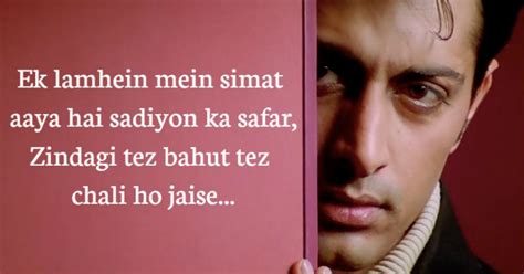 7 Powerful Bollywood Song Lyrics That Will Touch Your Soul| POPxo