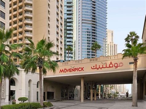 MOVENPICK HOTEL JUMEIRAH BEACH $119 ($̶1̶4̶7̶) - Updated 2024 Prices ...