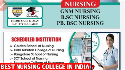 Best BSc nursing college of India admission open 20223 most popular BSc ...