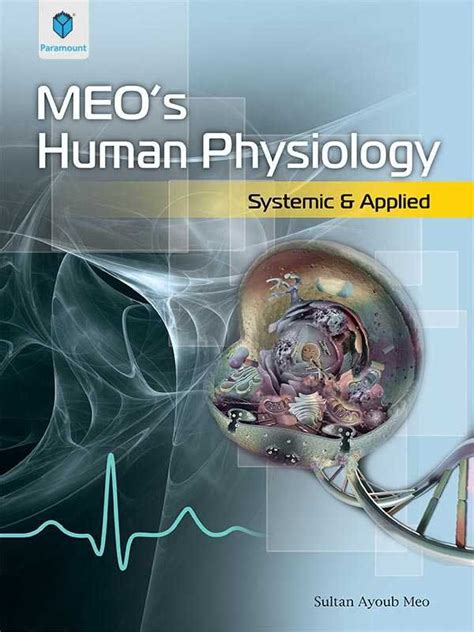 MEO’S HUMAN PHYSIOLOGY | Paramount Books