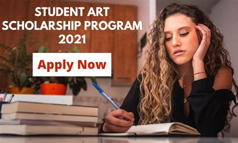 Student Art Scholarship Program 2021