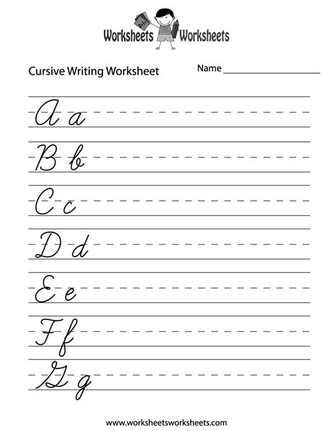 Practice Cursive Writing Worksheet - Free Printable Educational ...