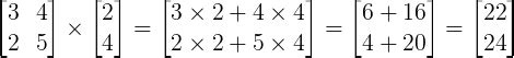 python - Scalar-vector multiplication for Vector-Matrix multiplication ...