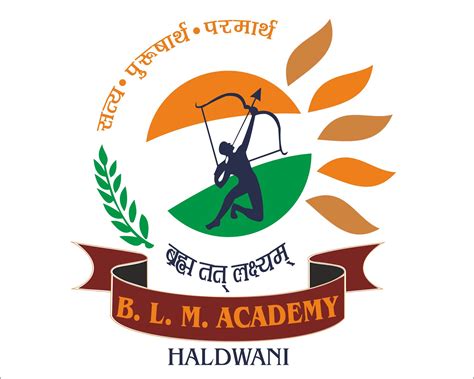 BLM Academy | Haldwani