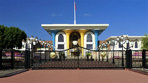 Sultan’s Palace | , Oman | Attractions - Lonely Planet