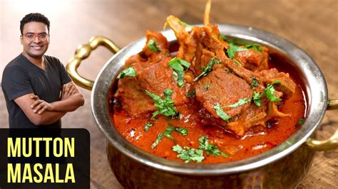 Mutton Masala Recipe | How To Make Mutton Masala | Goat Meat Recipe ...