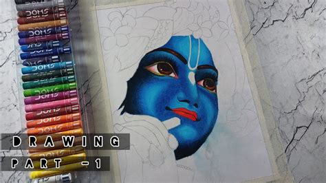 How to draw Krishna oil pastel|how to draw shree Krishna drawing|how to ...