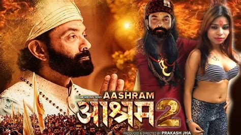 Aashram Part 2 Official Trailer | Release Date | Story Prediction | All ...