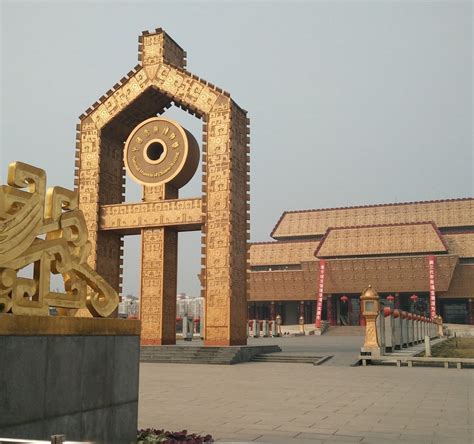 Chinese Character Museum (Anyang) - 2022 Alles wat u moet weten VOORDAT ...